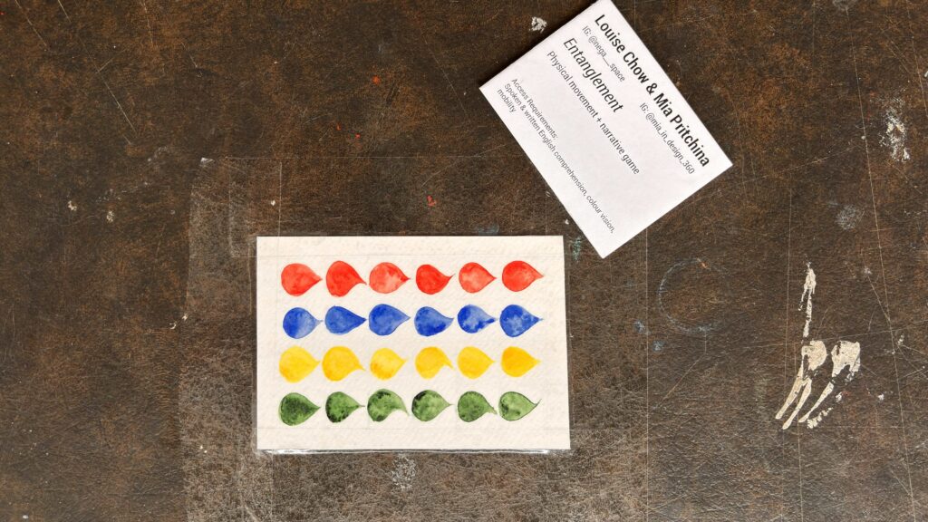 Finger Twister board image